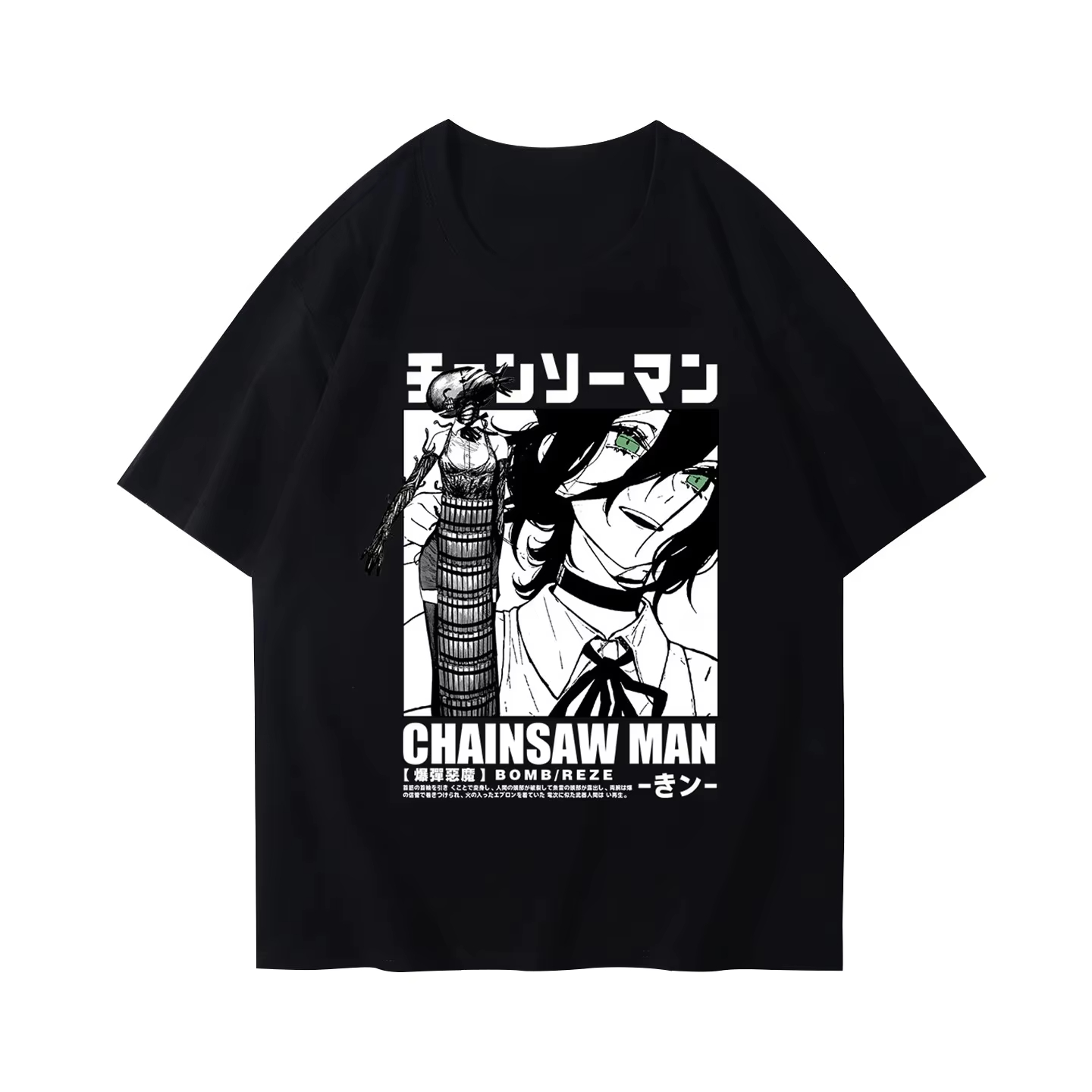 2026 New Winter and Autumn Cha - Anime Merchandise In Japanese 리뷰 및 가격