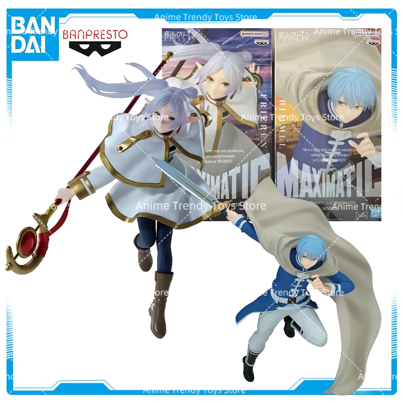 In Stock Original BANDAI BANPR - Frieren Anime Merchandise 리뷰 및 가격
