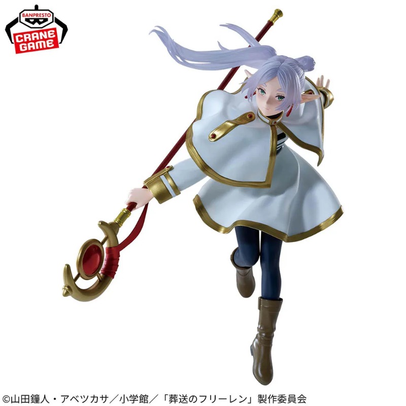 In Stock Original BANDAI BANPR - Frieren Anime Merchandise 리뷰 및 가격