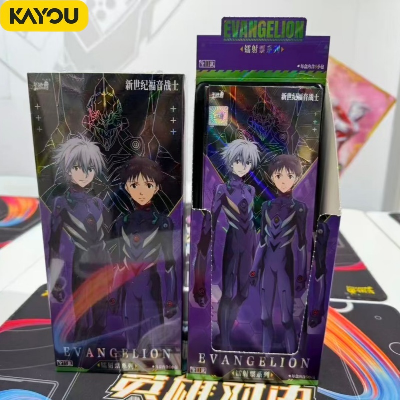 KAYOU Neon Genesis Evangelion  - Evangelion Anime Merchandise 리뷰 및 가격