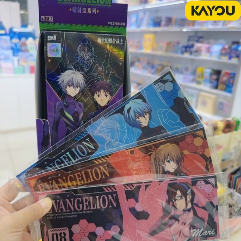 KAYOU Neon Genesis Evangelion  - Evangelion Anime Merchandise 리뷰 및 가격
