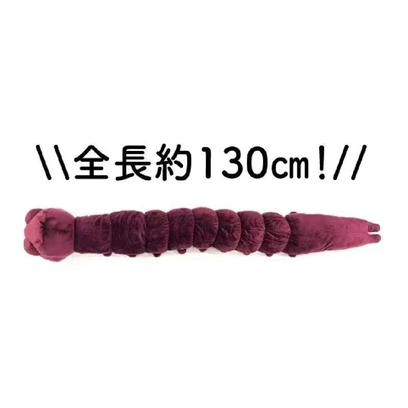 Anime Jujutsu Kaisen Plush Dol - Anime Merchandise Usa 리뷰 및 가격