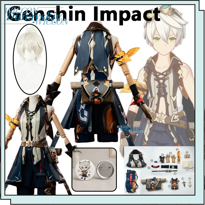 Genshin Impact Bennett Cosplay - Anime Cosplay Merchandise 리뷰 및 가격