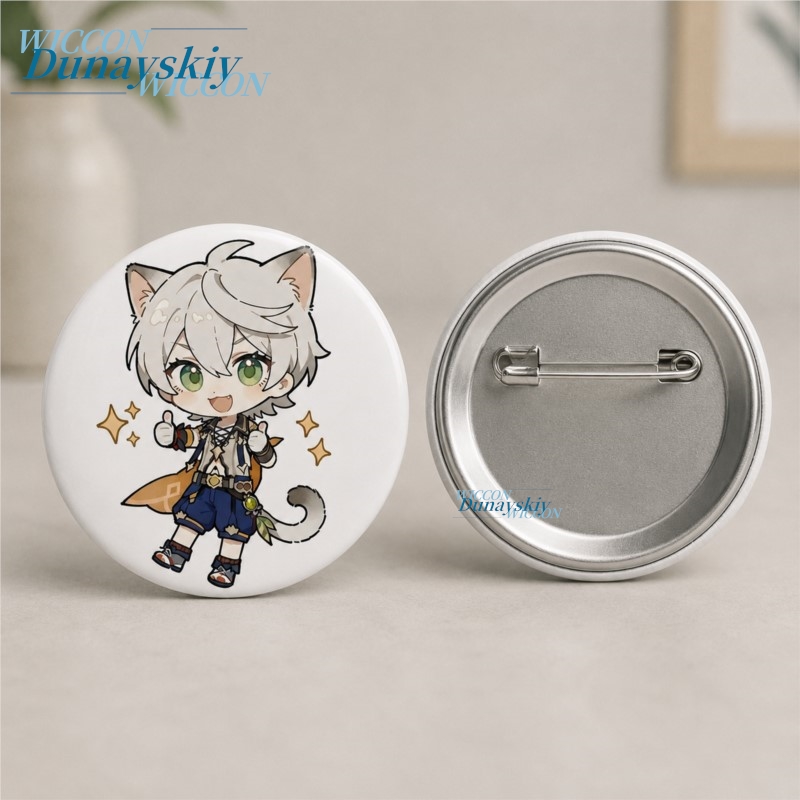 Genshin Impact Bennett Cosplay - Anime Cosplay Merchandise 리뷰 및 가격