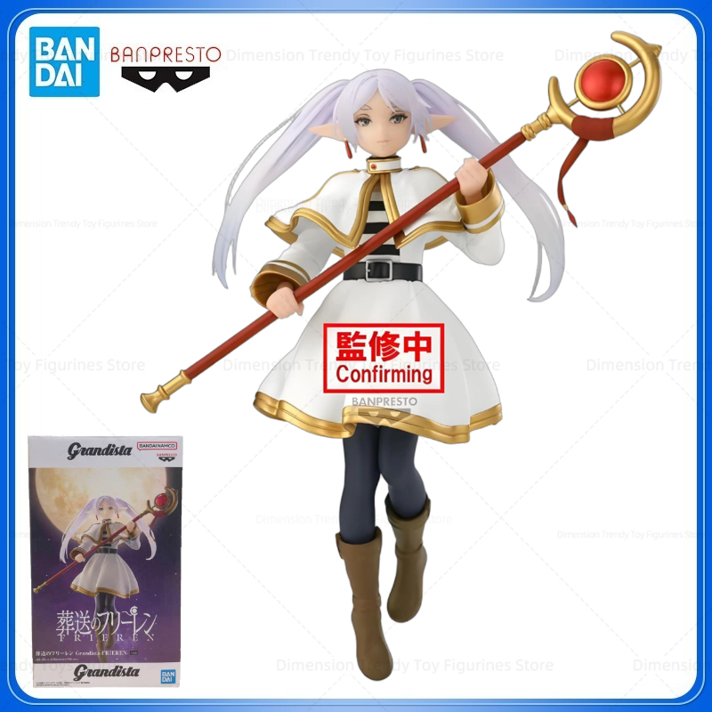 In Stock Bandai Banpresto Orig - Frieren Anime Merchandise 리뷰 및 가격