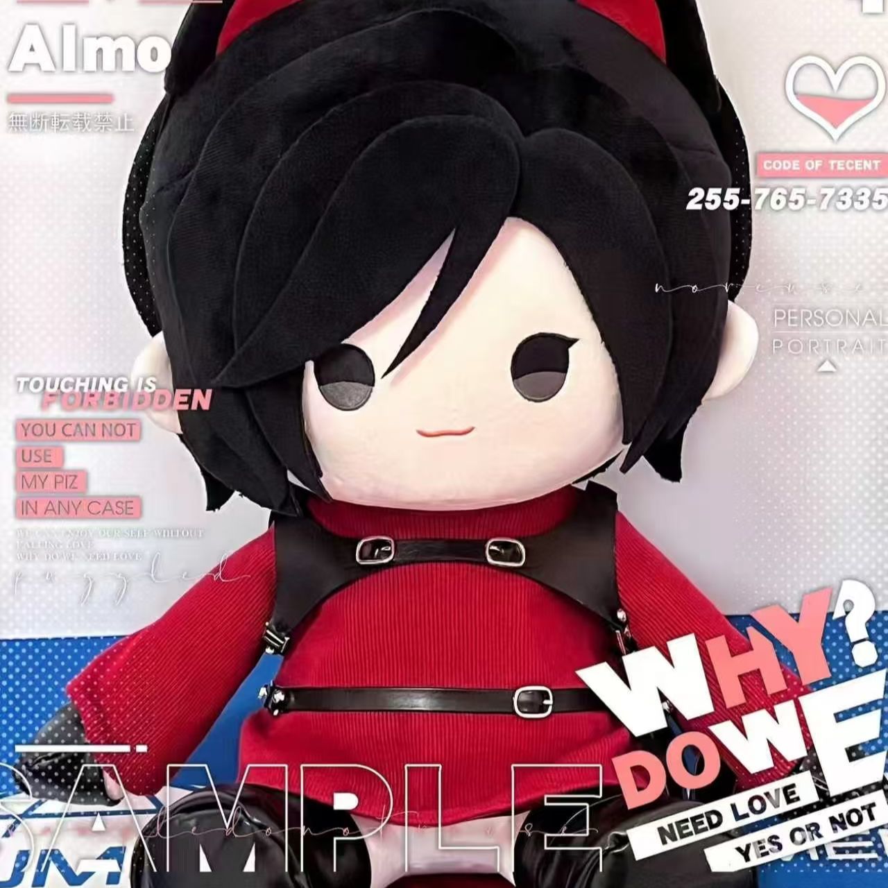 2026 New Fan Merchandise, Resi - Anime Merchandise Usa 리뷰 및 가격