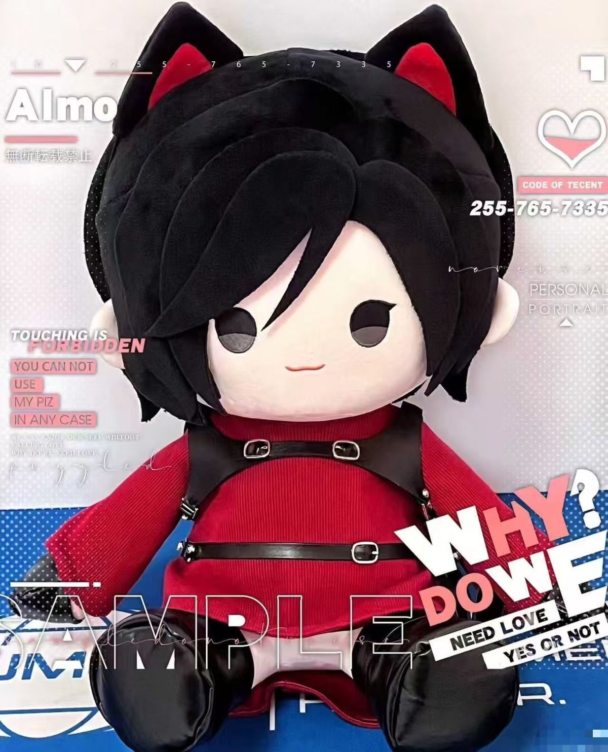 2026 New Fan Merchandise, Resi - Anime Merchandise Usa 리뷰 및 가격
