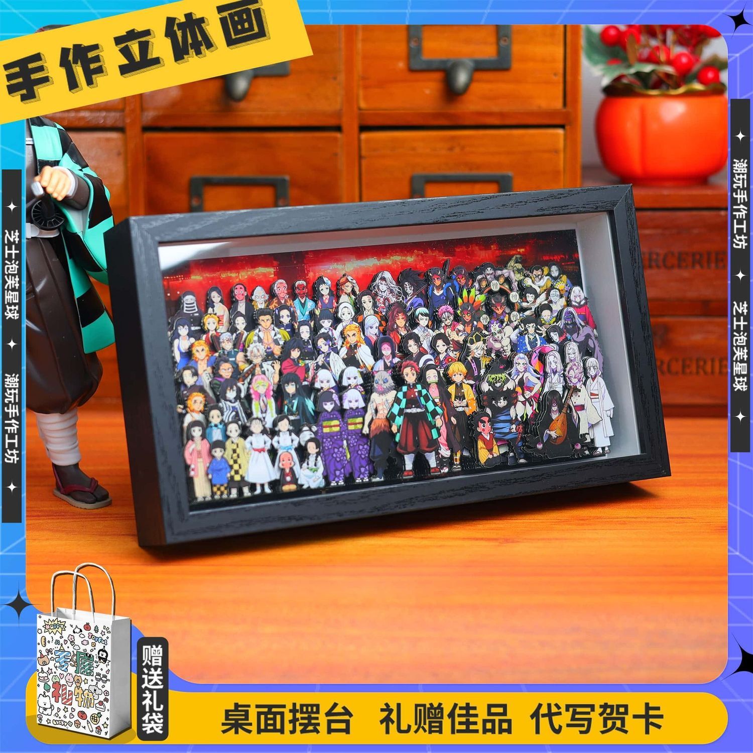 Demon Slayer anime merchandise - Anime Merchandise Usa 리뷰 및 가격