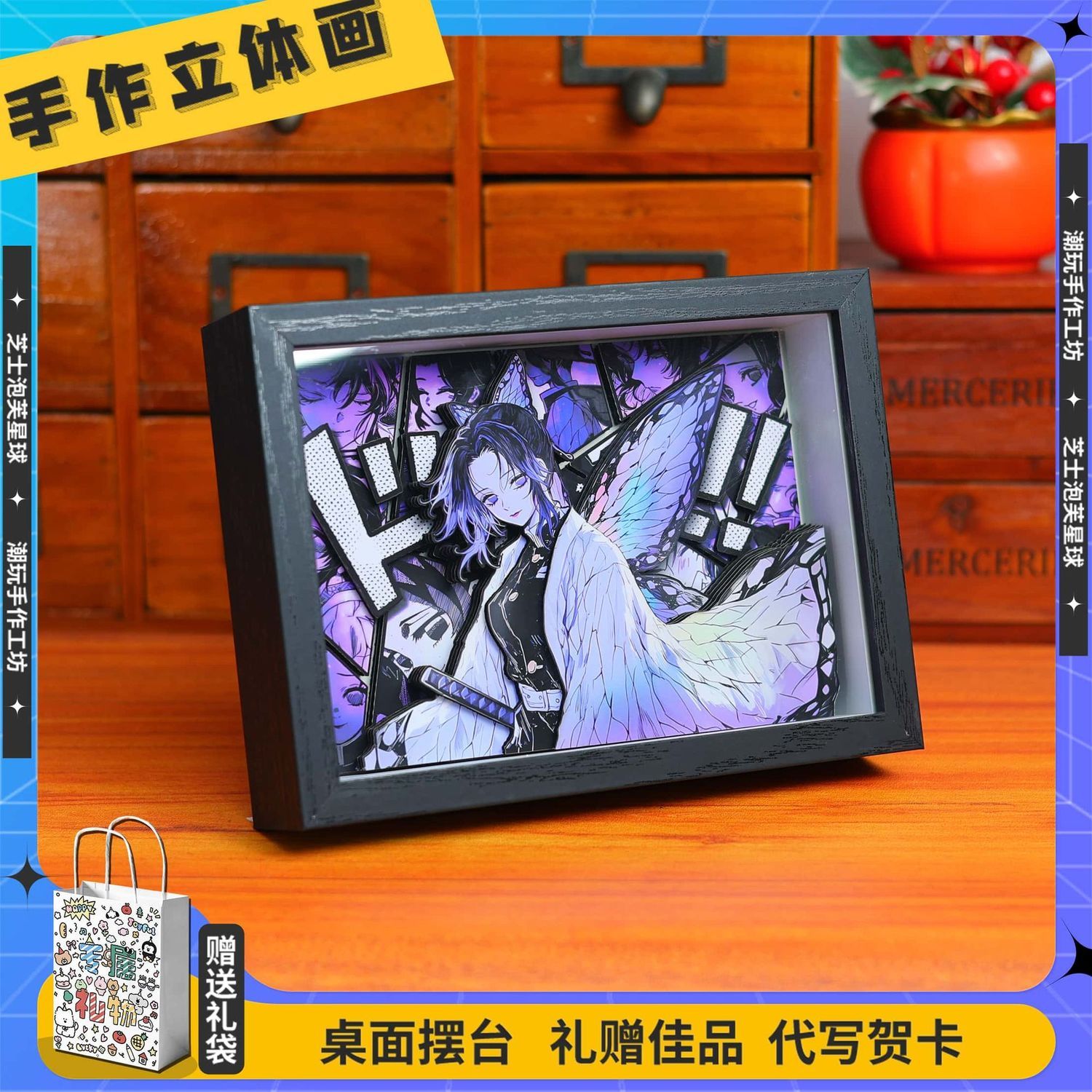 Demon Slayer anime merchandise - Anime Merchandise Usa 리뷰 및 가격