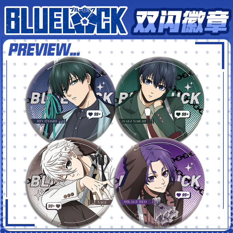 Blue Lock Anime Manga Cosplay  - Anime Cosplay Merchandise 리뷰 및 가격