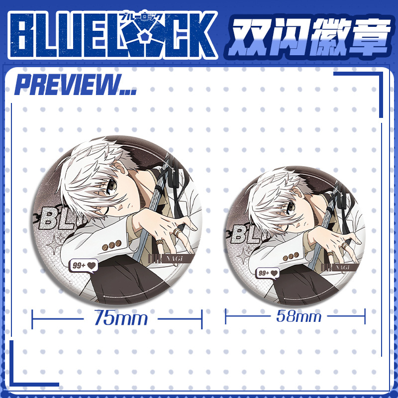 Blue Lock Anime Manga Cosplay  - Anime Cosplay Merchandise 리뷰 및 가격