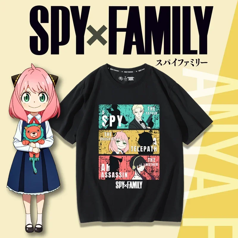 SPY×FAMILY Spy and Family Them - Anime Merchandise In Japanese 리뷰 및 가격