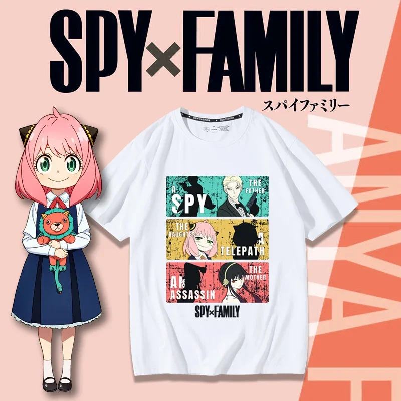 SPY×FAMILY Spy and Family Them - Anime Merchandise In Japanese 리뷰 및 가격