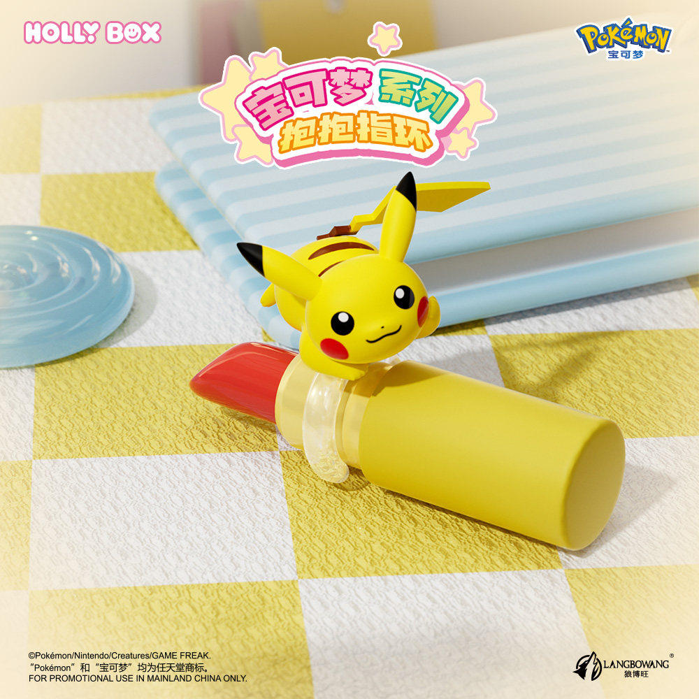 Genuine HOLLY BOX Pokemon Pika - Pokemon Anime Merchandise 리뷰 및 가격