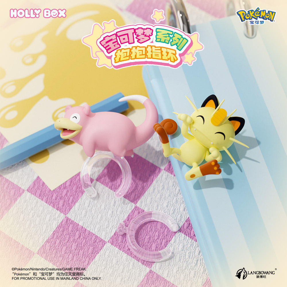 Genuine HOLLY BOX Pokemon Pika - Pokemon Anime Merchandise 리뷰 및 가격