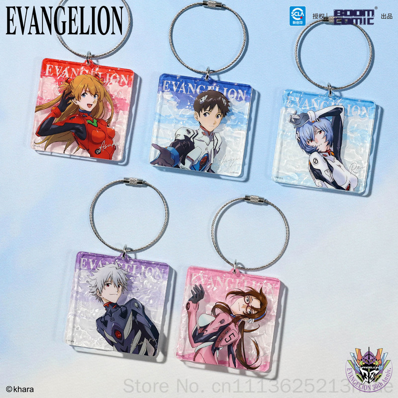 Boom Comic Evangelion EVA Asuk - Evangelion Anime Merchandise 리뷰 및 가격